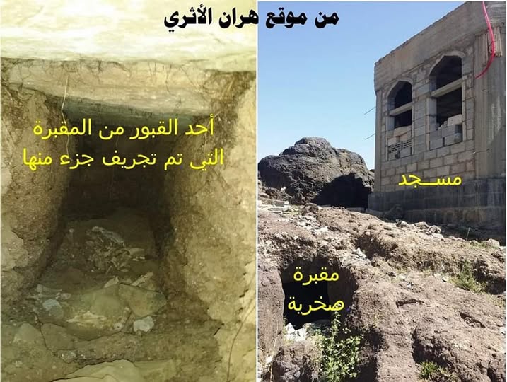 هل ستتجاهل سُلطة ذمار الهيئة العامة للآثار بالعاصمة صنعاء مجدداً؟